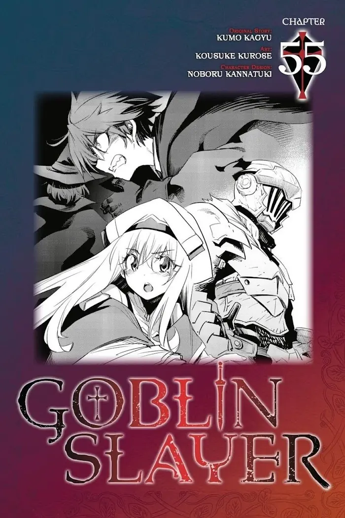 Goblin Slayer Chapter 55 image 01_optimized